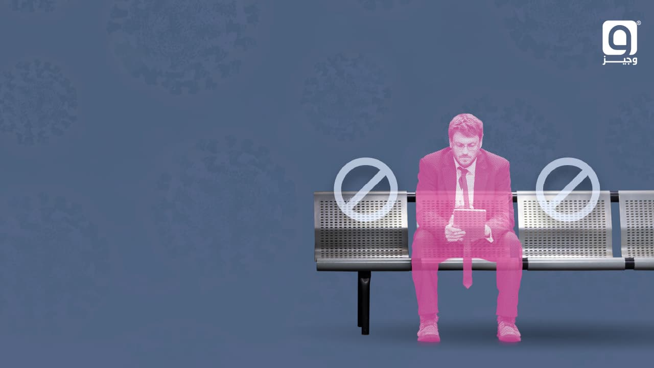 كيف أتعامل مع شخص يتجاهلني؟