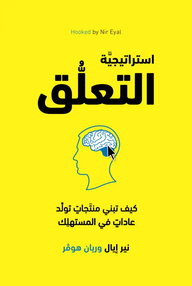 محتوى وجيز 395c8833-19e8-41af-931f-844ac47eadd6