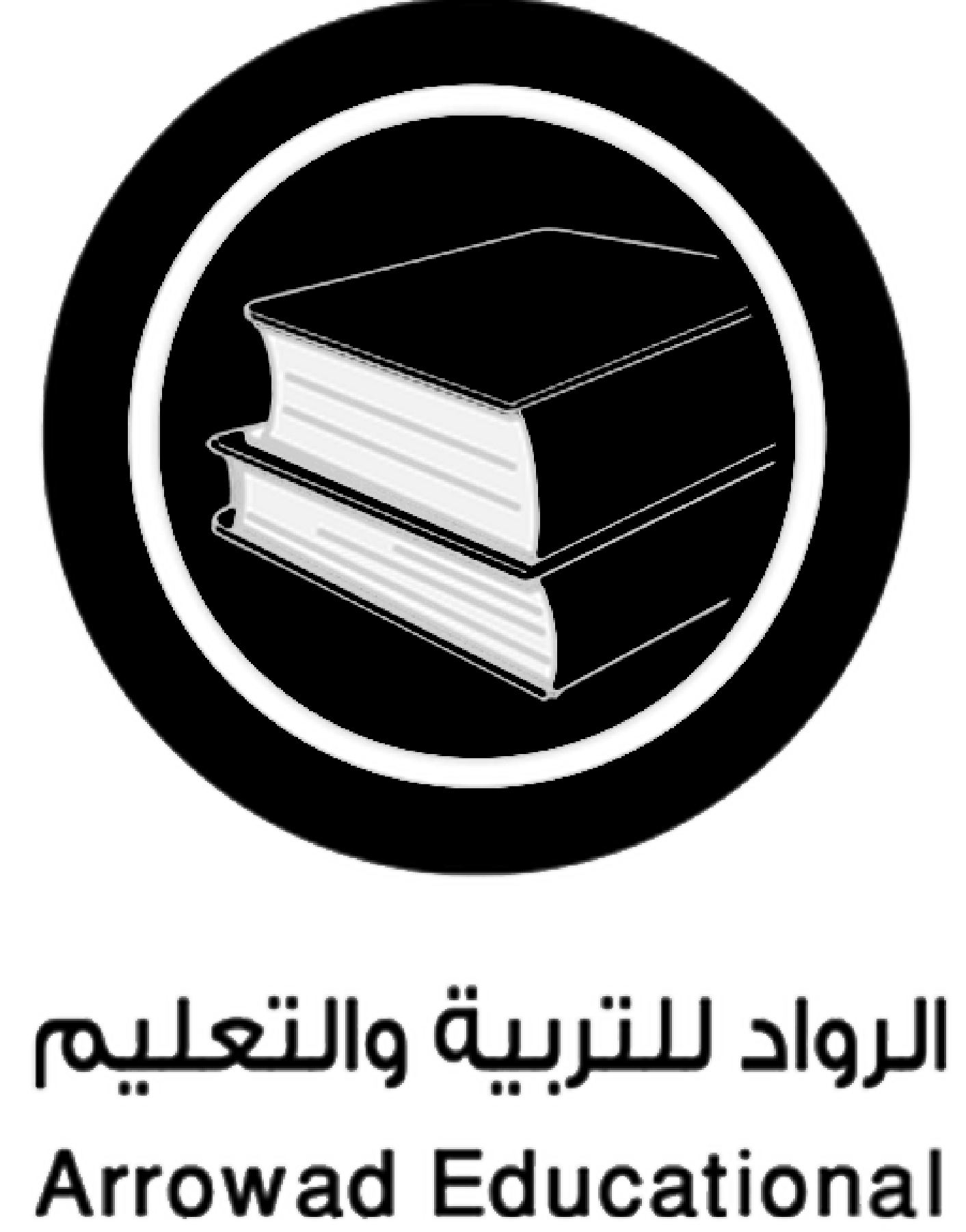 arrowad_educational