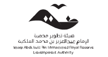imam-abdulaziz-royal-reserve