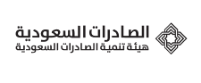 saudi-exports